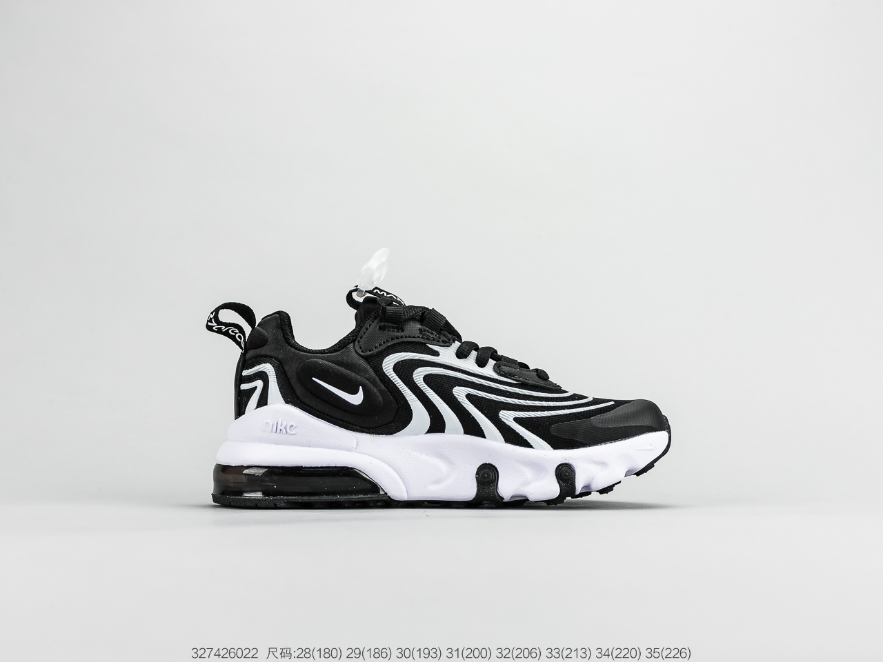 120童鞋 耐克Nike Air Max 270 React 气垫慢跑童鞋原盒配置