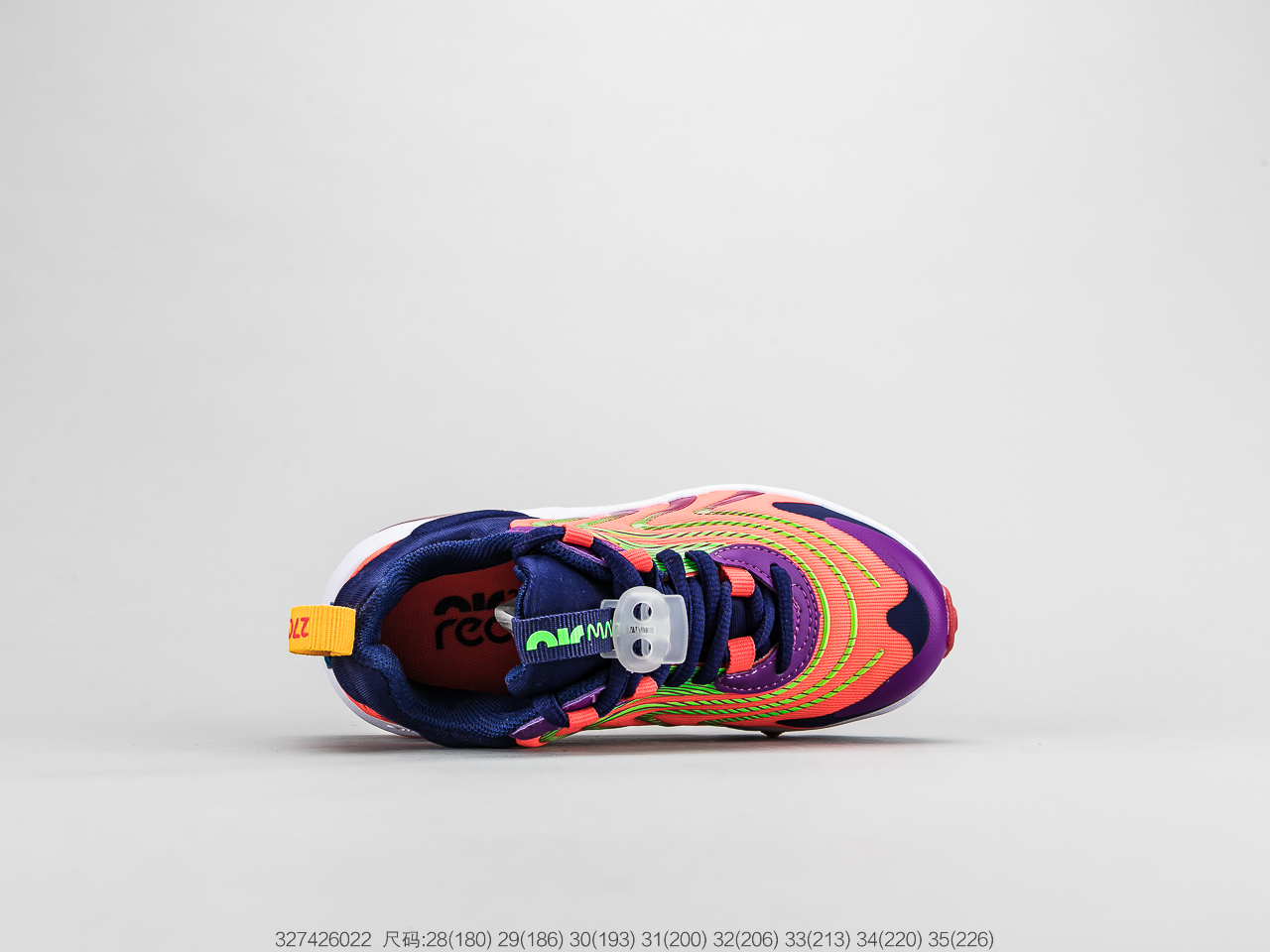 120童鞋 耐克Nike Air Max 270 React 气垫慢跑童鞋原盒配置