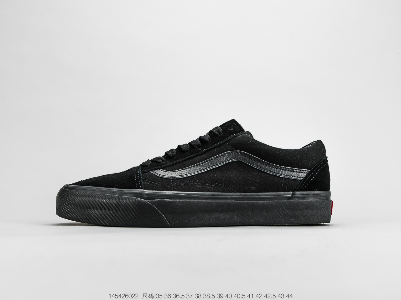 120 万斯VANS old  school 经典低帮板鞋