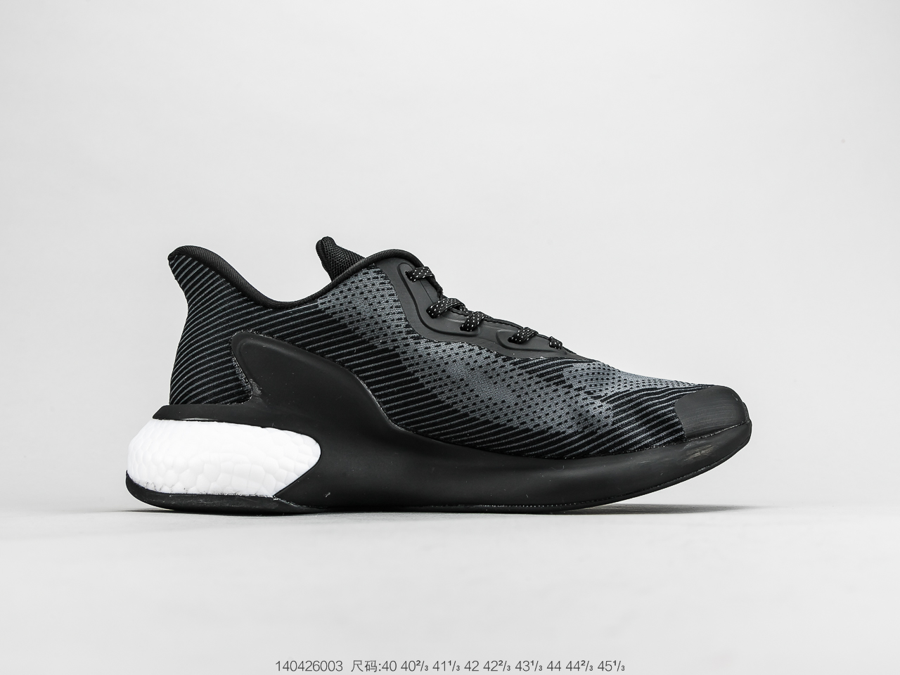 160 阿迪达斯 EG0528 AlphaBounce Beyond m 阿尔法 网面休闲跑步鞋