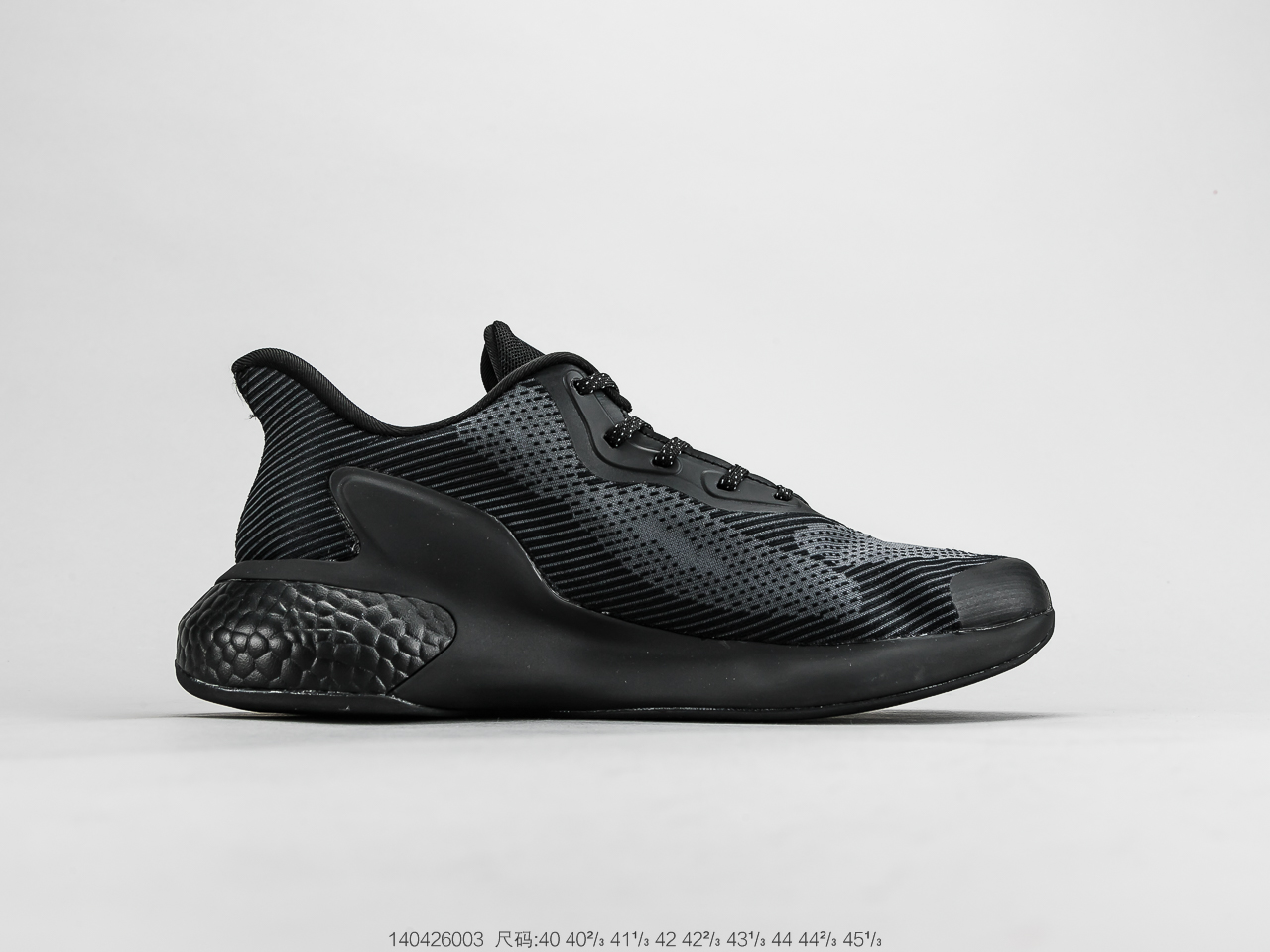 160 阿迪达斯 EG0530 AlphaBounce Beyond m 阿尔法 网面休闲跑步鞋