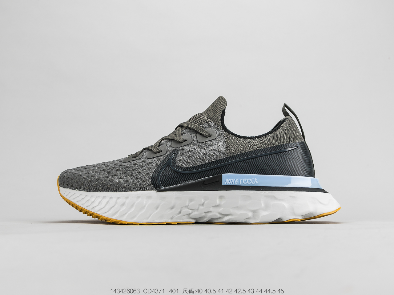 190公司级 耐克Nike Epic React Flyknit 瑞亚全新系列编织透气休闲运动跑步鞋 CD4371-401