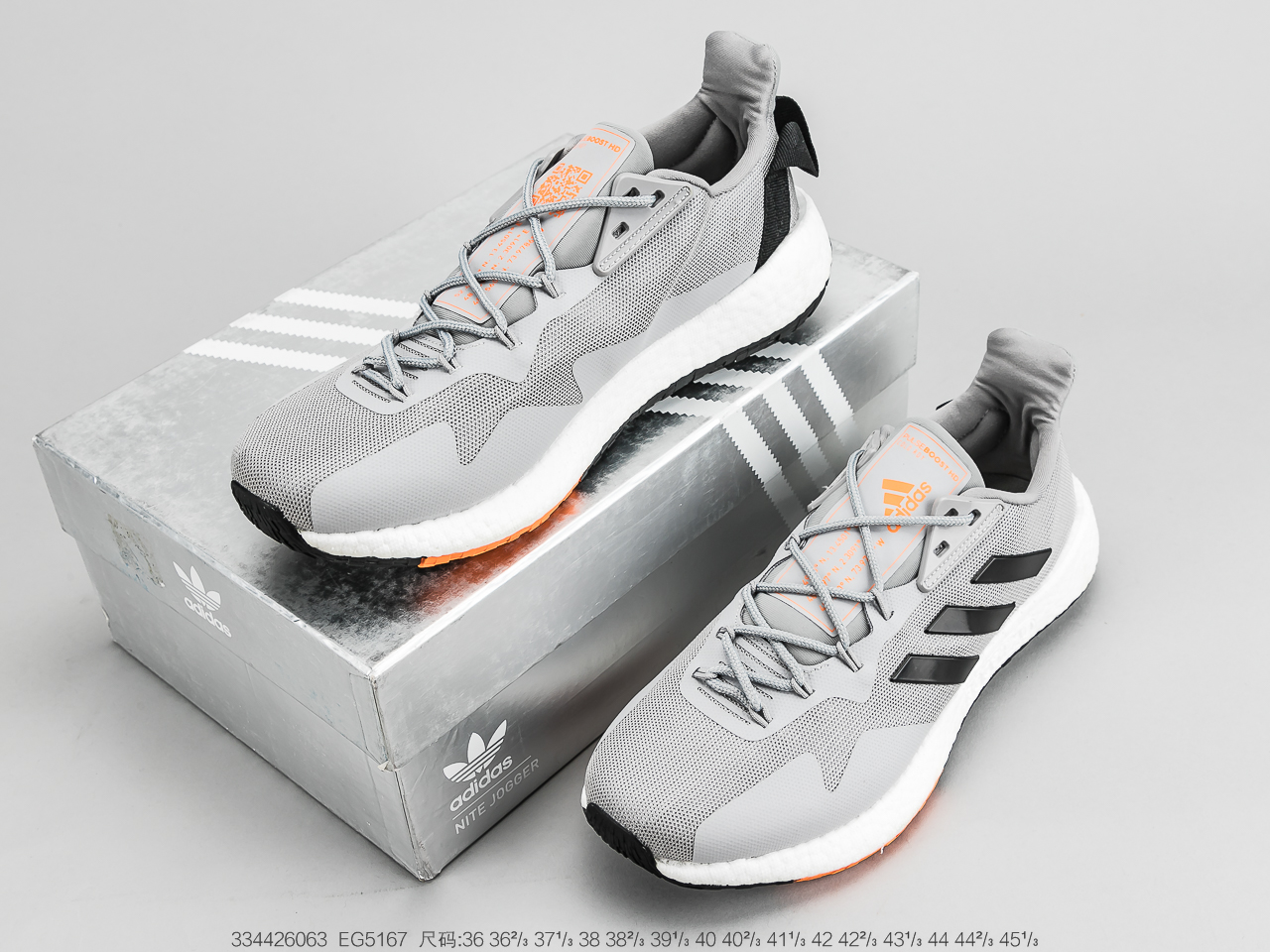 190公司级真爆 阿迪达斯Adidas Pure Boost 性能跑鞋