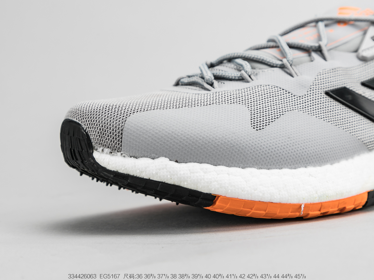 190公司级真爆 阿迪达斯Adidas Pure Boost 性能跑鞋