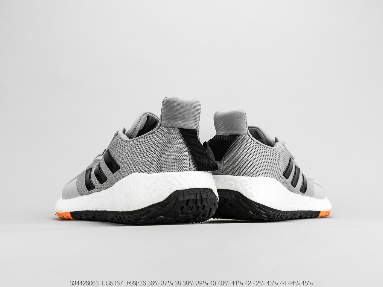 190公司级真爆 阿迪达斯Adidas Pure Boost 性能跑鞋
