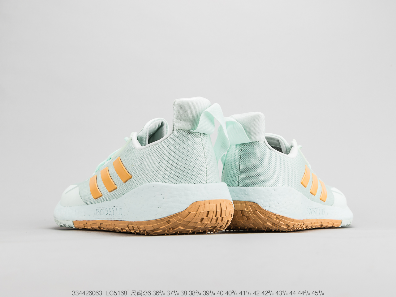 190公司级真爆 阿迪达斯Adidas Pure Boost 性能跑鞋