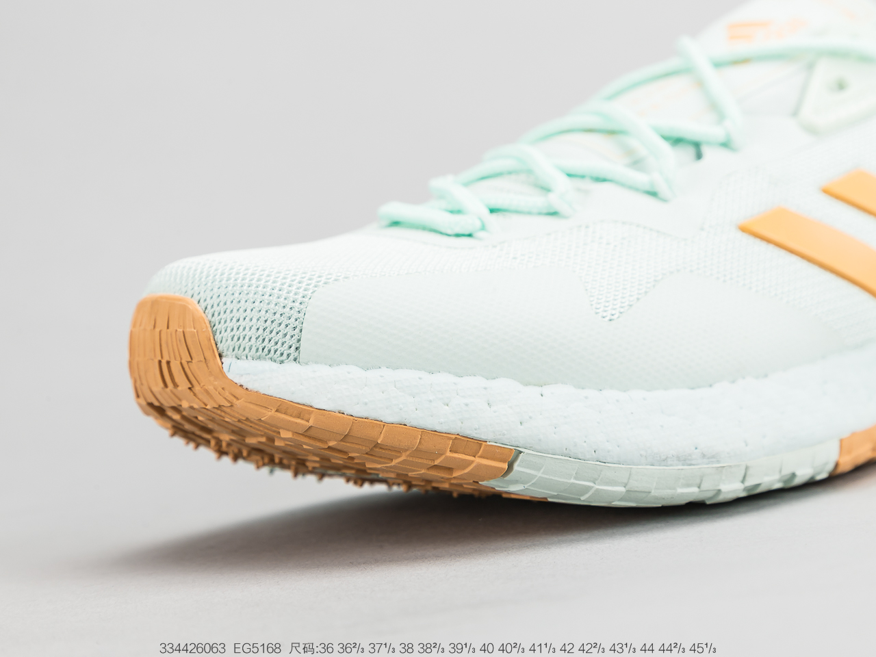 190公司级真爆 阿迪达斯Adidas Pure Boost 性能跑鞋