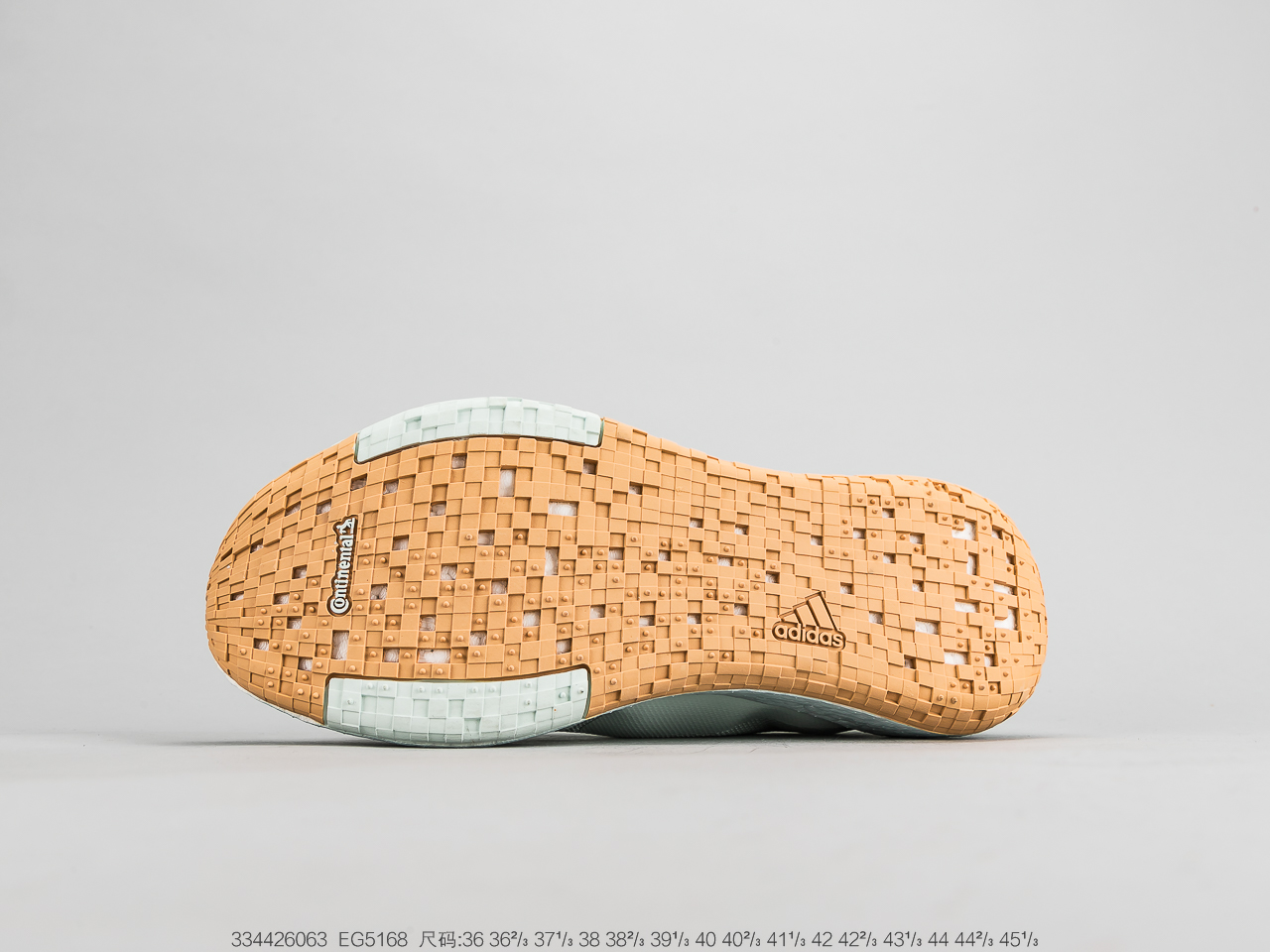 190公司级真爆 阿迪达斯Adidas Pure Boost 性能跑鞋