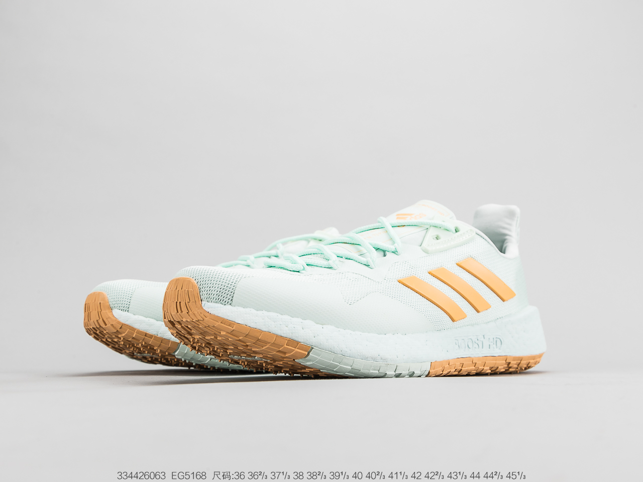 190公司级真爆 阿迪达斯Adidas Pure Boost 性能跑鞋