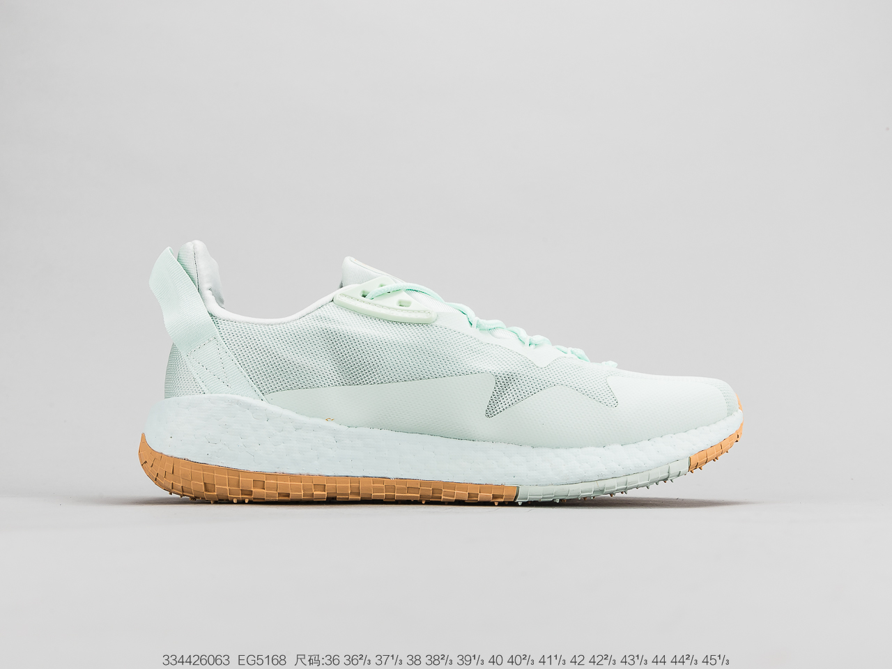 190公司级真爆 阿迪达斯Adidas Pure Boost 性能跑鞋