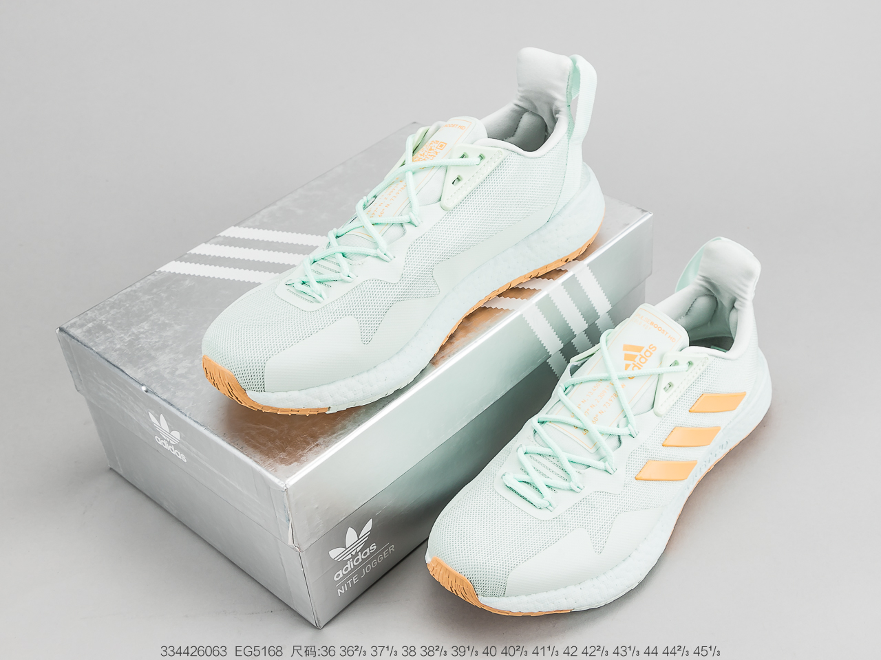 190公司级真爆 阿迪达斯Adidas Pure Boost 性能跑鞋
