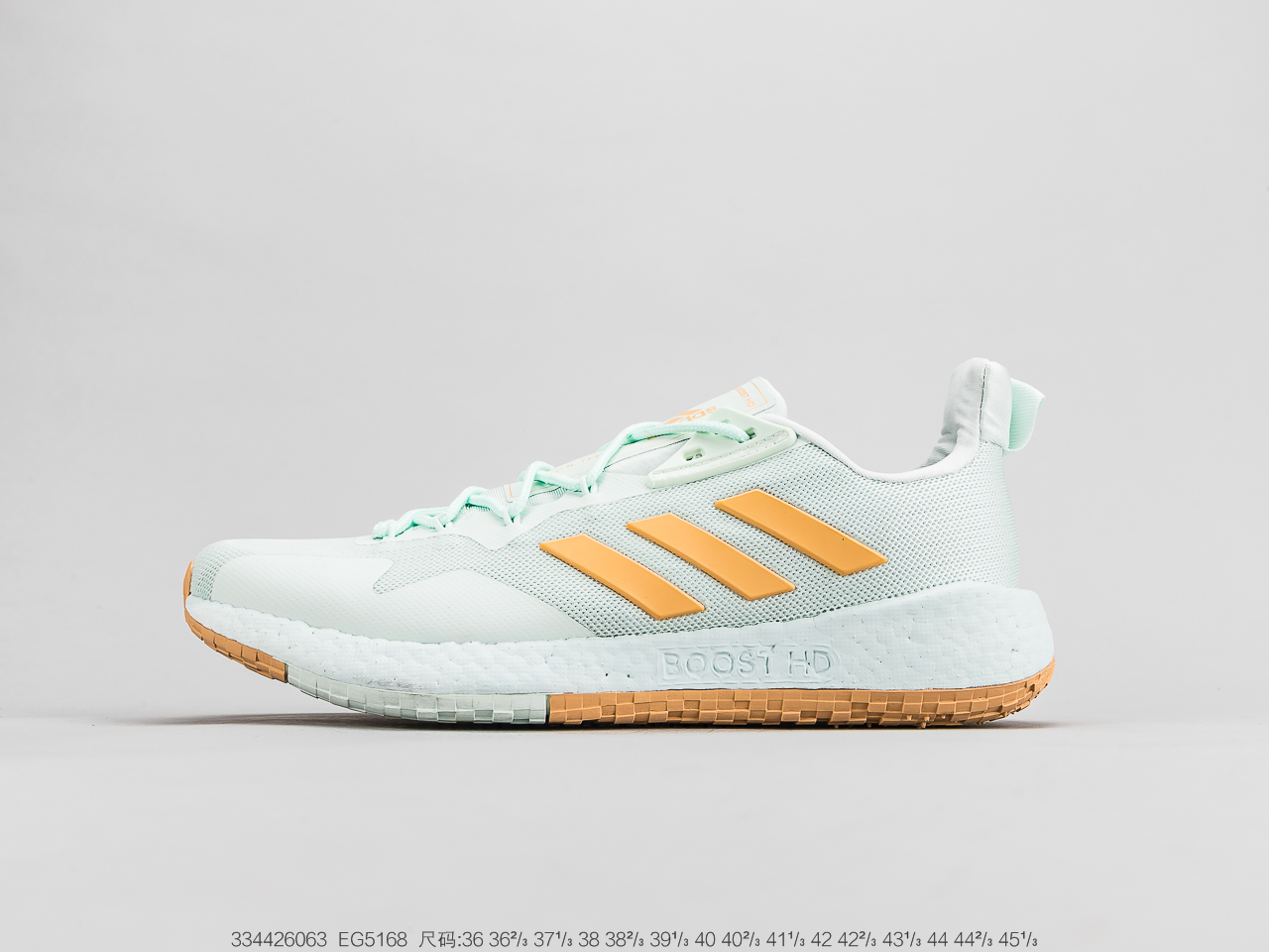 190公司级真爆 阿迪达斯Adidas Pure Boost 性能跑鞋
