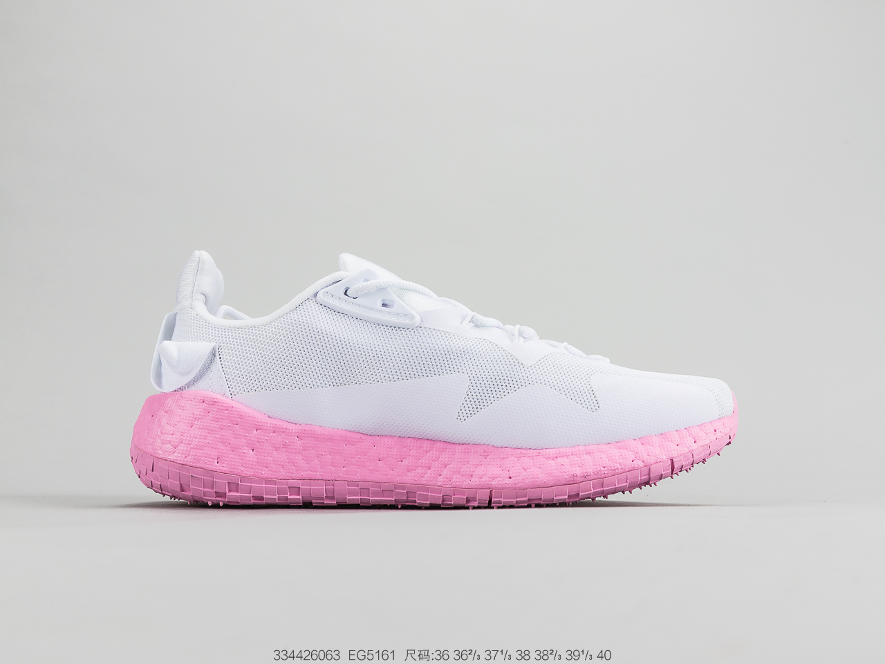 190公司级真爆 阿迪达斯Adidas Pure Boost 性能跑鞋