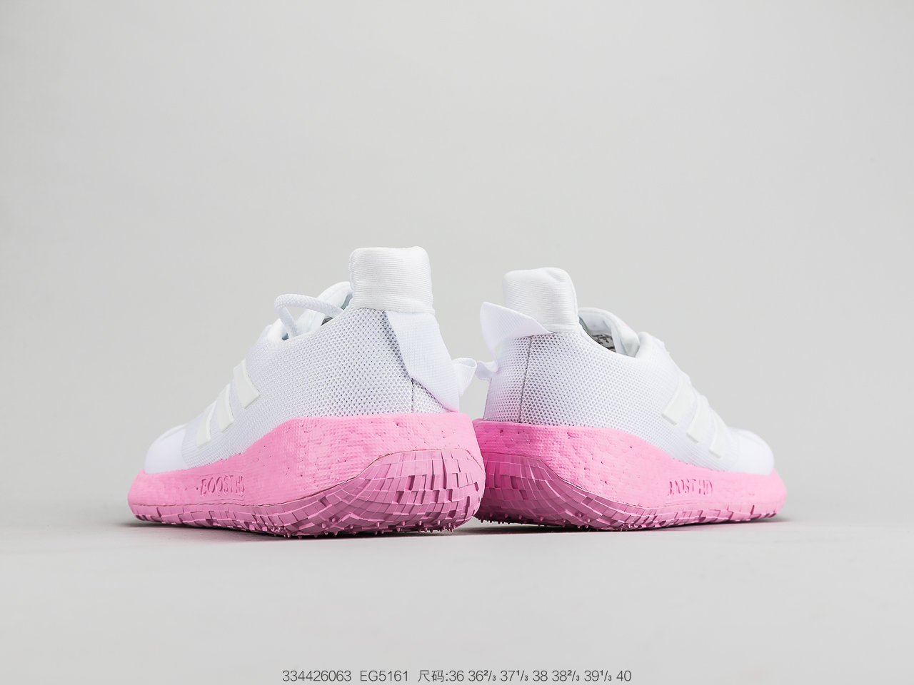 190公司级真爆 阿迪达斯Adidas Pure Boost 性能跑鞋