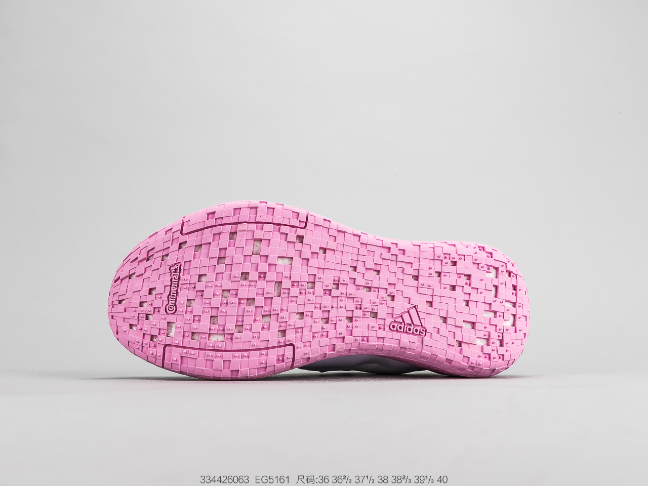 190公司级真爆 阿迪达斯Adidas Pure Boost 性能跑鞋