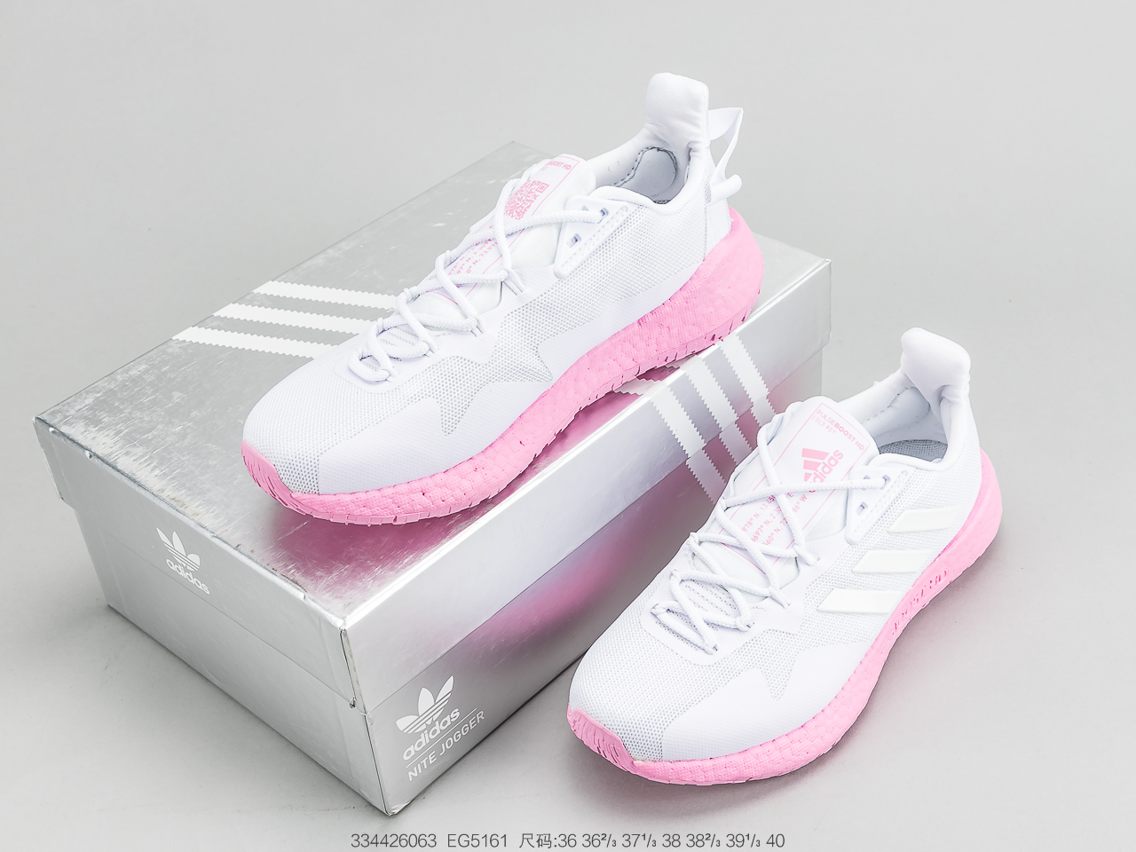 190公司级真爆 阿迪达斯Adidas Pure Boost 性能跑鞋