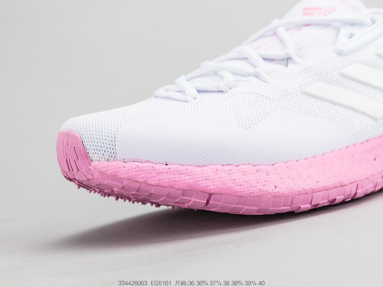 190公司级真爆 阿迪达斯Adidas Pure Boost 性能跑鞋