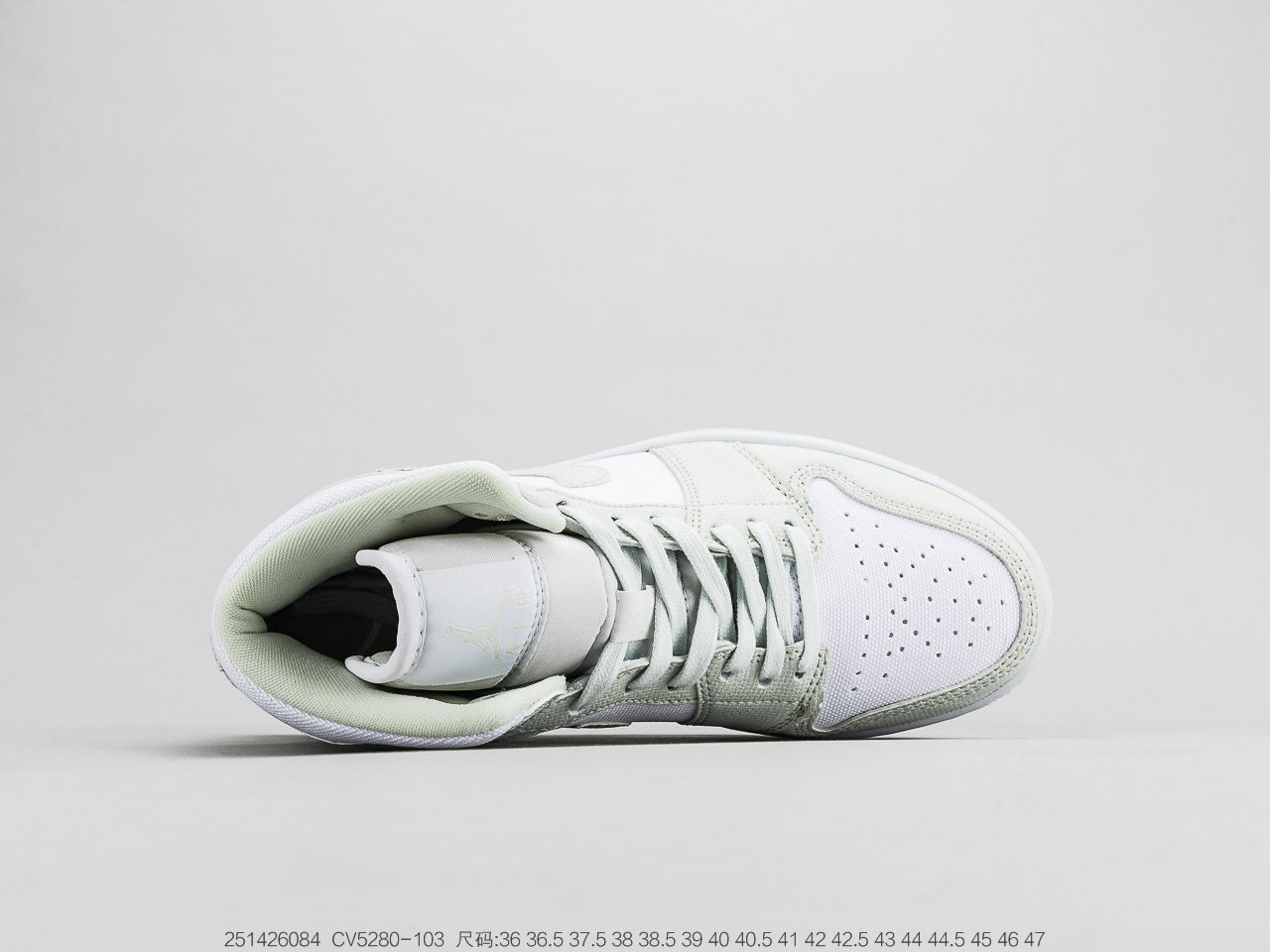 260 乔丹AiR Jordan 1 Mid “Spruce Aura” 云杉延续 Air Jordan1Mid的八孔造型 CV5280-103