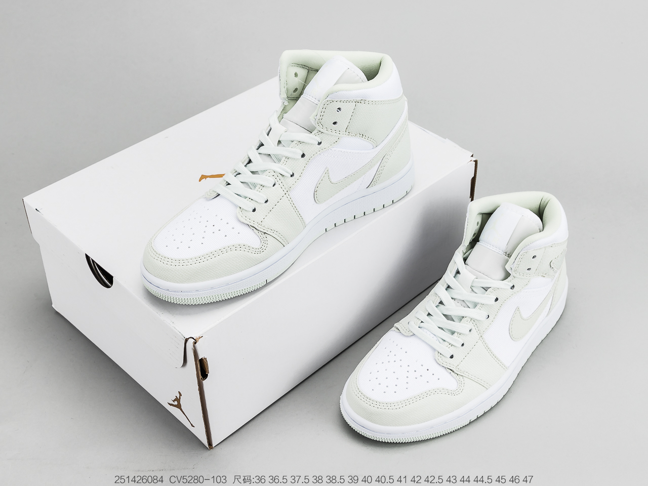 260 乔丹AiR Jordan 1 Mid “Spruce Aura” 云杉延续 Air Jordan1Mid的八孔造型 CV5280-103