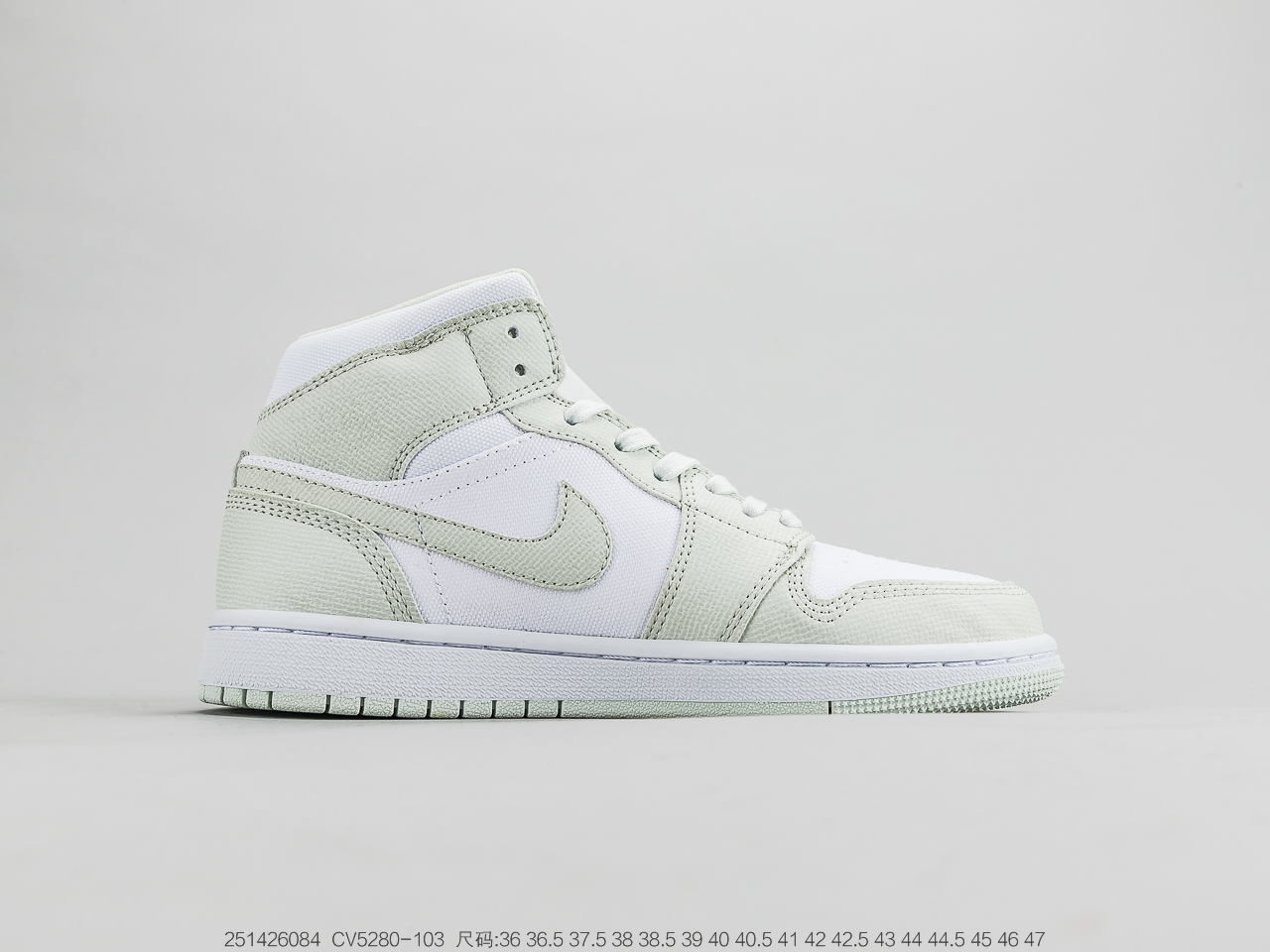 260 乔丹AiR Jordan 1 Mid “Spruce Aura” 云杉延续 Air Jordan1Mid的八孔造型 CV5280-103