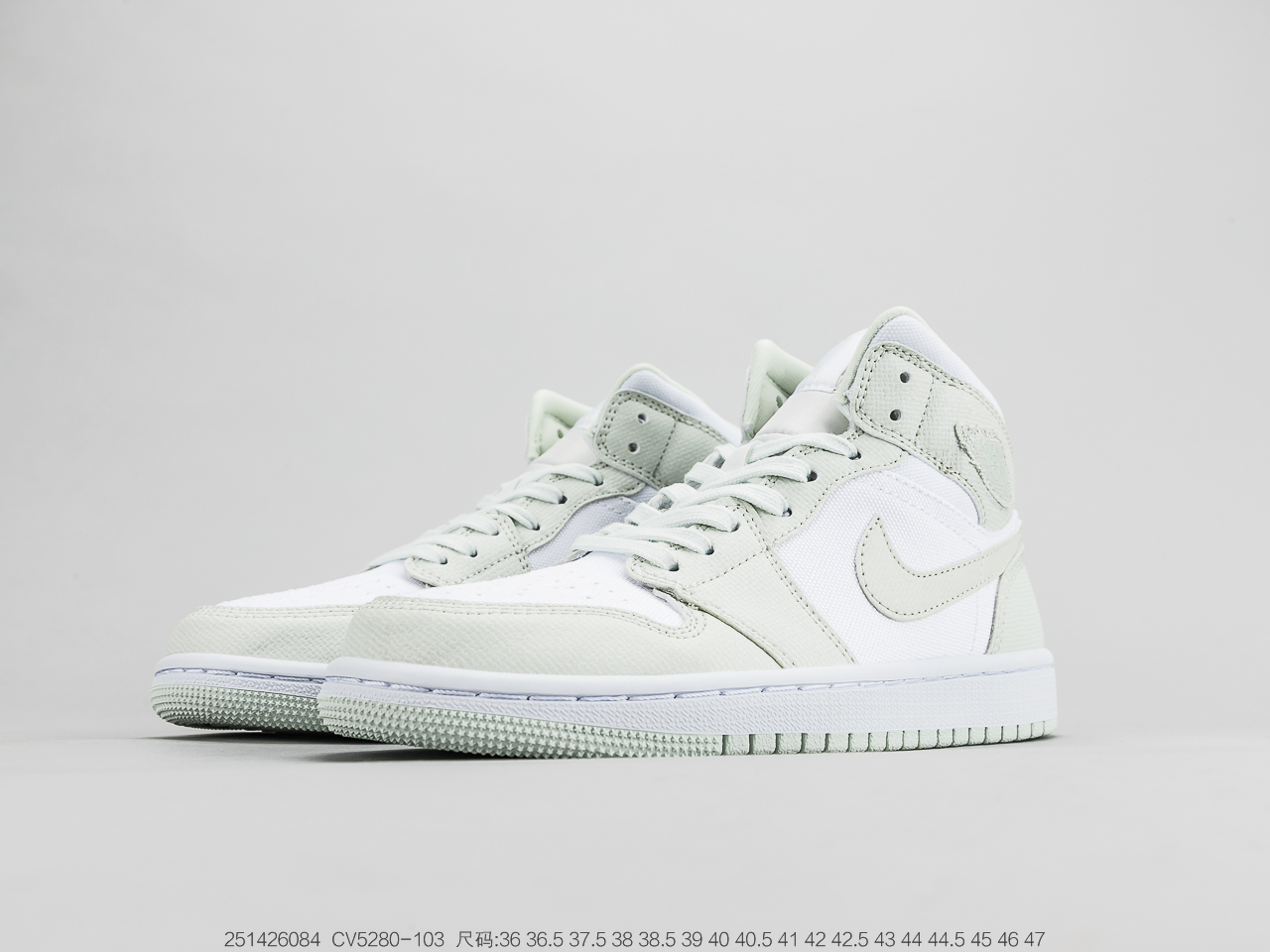 260 乔丹AiR Jordan 1 Mid “Spruce Aura” 云杉延续 Air Jordan1Mid的八孔造型 CV5280-103