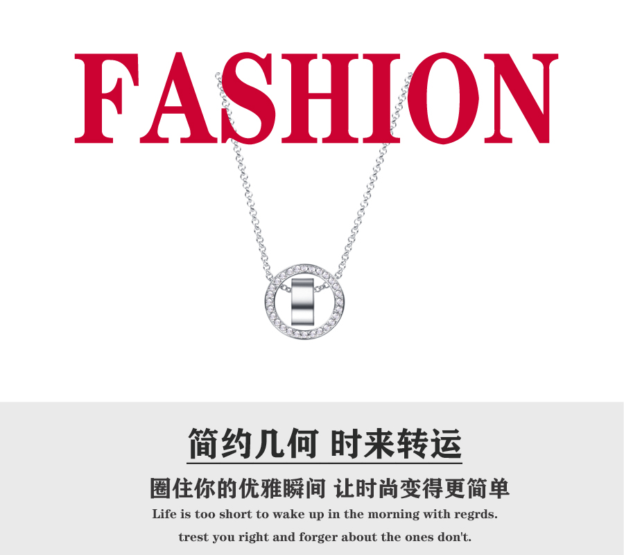 💰80  编码L108
🎈施华洛🎈施华洛世奇Hollow简约圆形玫瑰金转运珠锁骨链水晶链坠女！