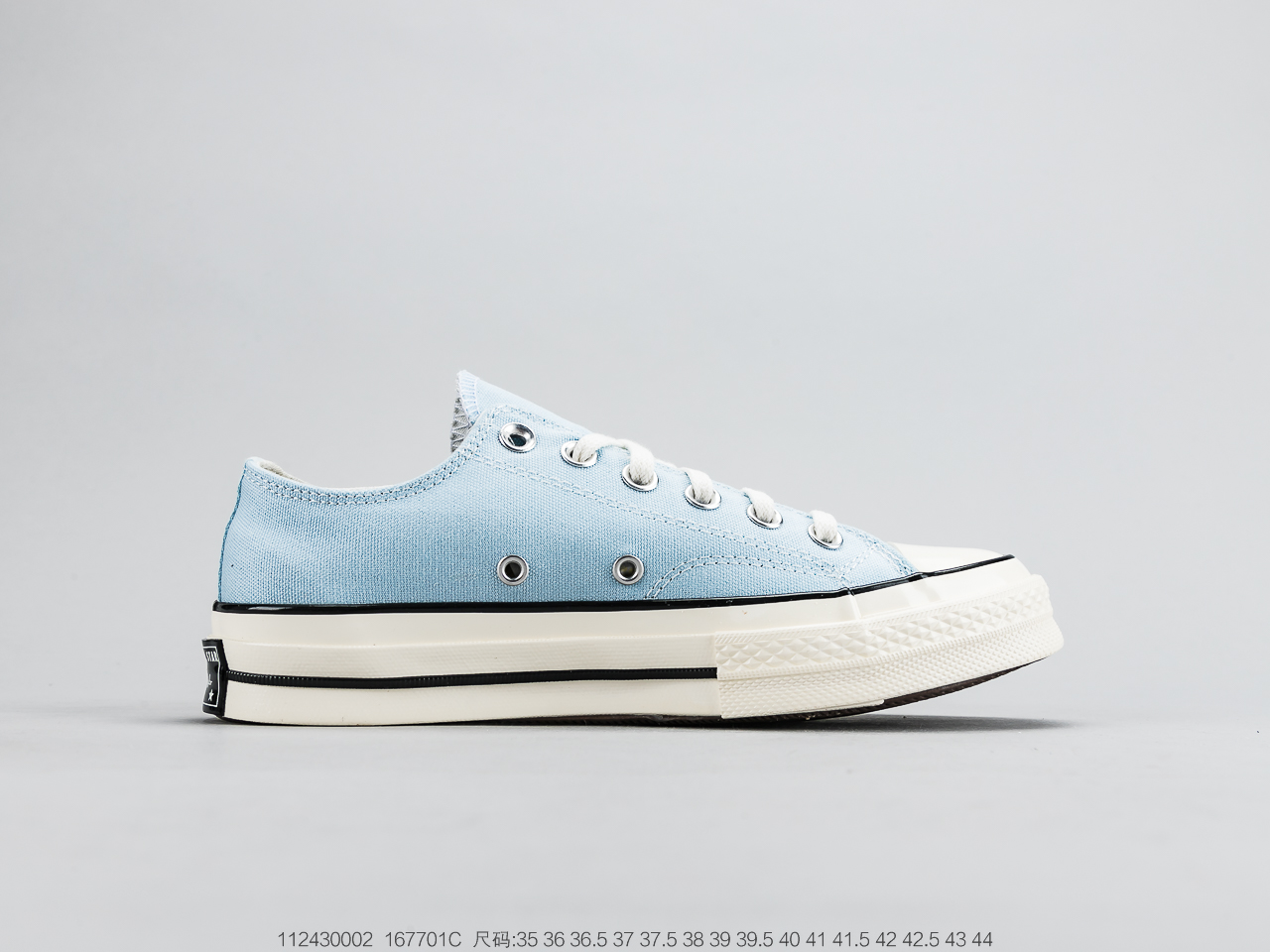 110 匡威 Converse 1970s 浅蓝色天蓝色  2020年春夏全新纯色来了