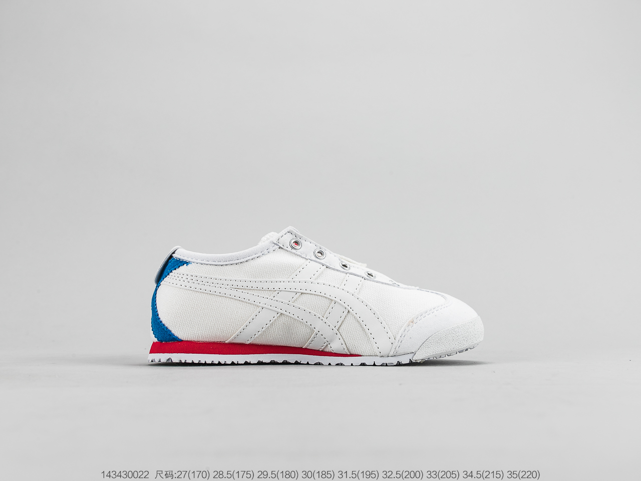 120 ASICS亚瑟士 Onitsuka Tiger mexico66 鬼冢虎小童鞋