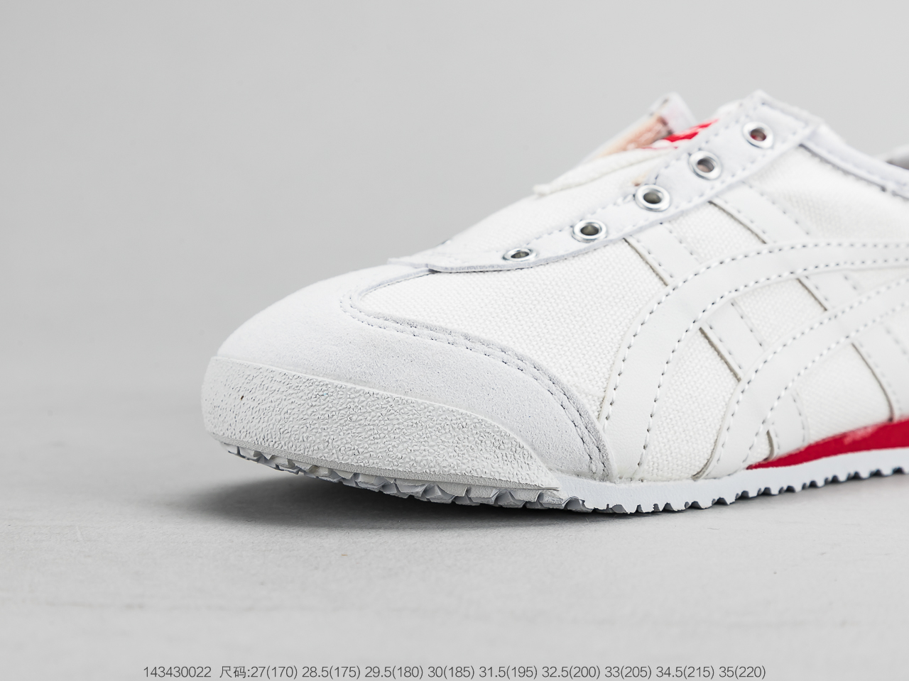 120 ASICS亚瑟士 Onitsuka Tiger mexico66 鬼冢虎小童鞋