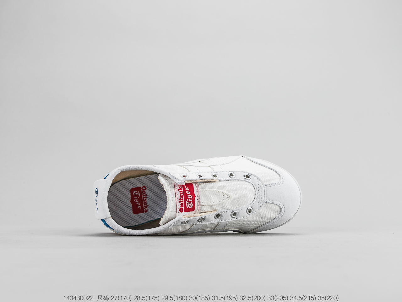 120 ASICS亚瑟士 Onitsuka Tiger mexico66 鬼冢虎小童鞋