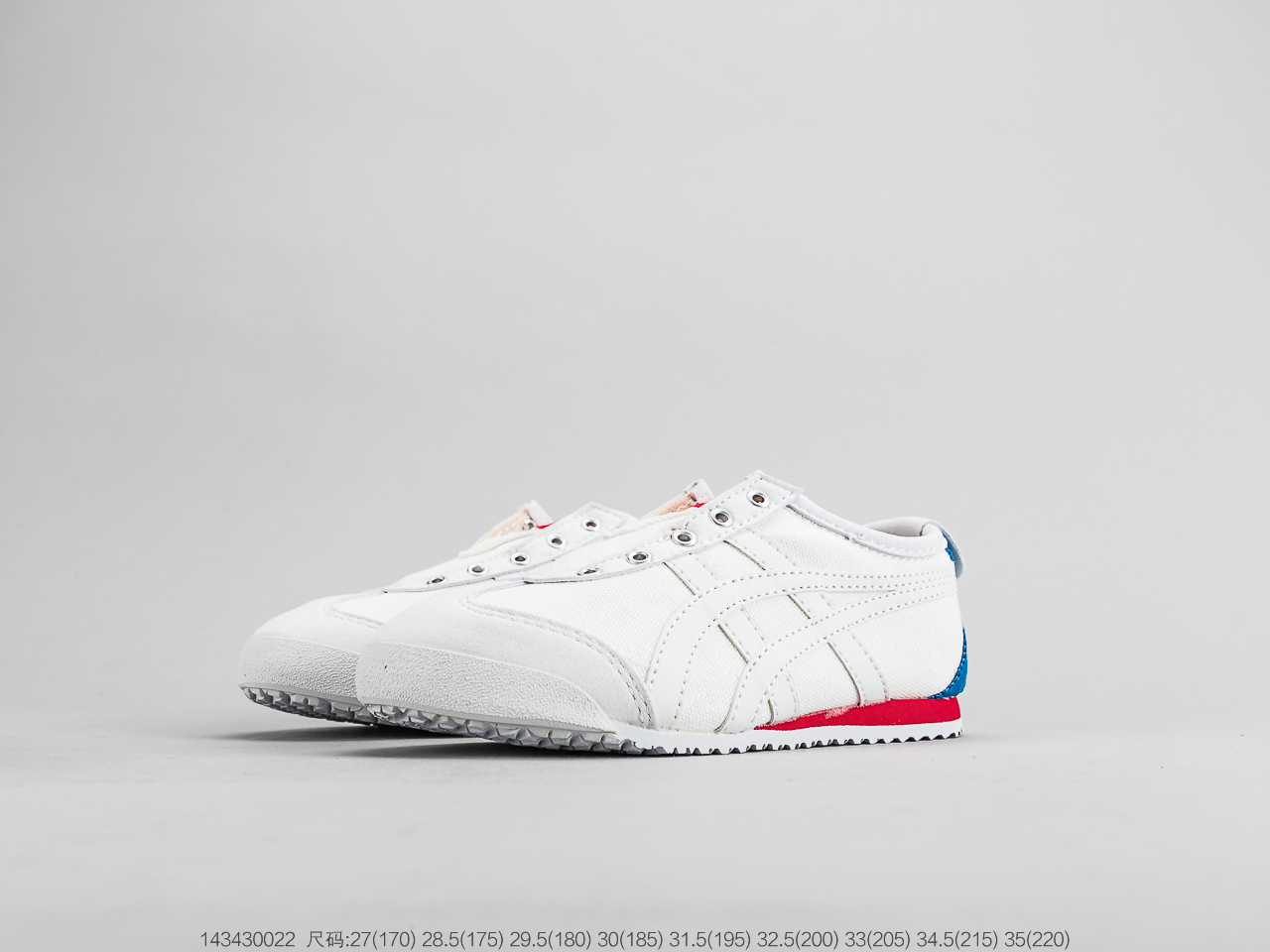120 ASICS亚瑟士 Onitsuka Tiger mexico66 鬼冢虎小童鞋