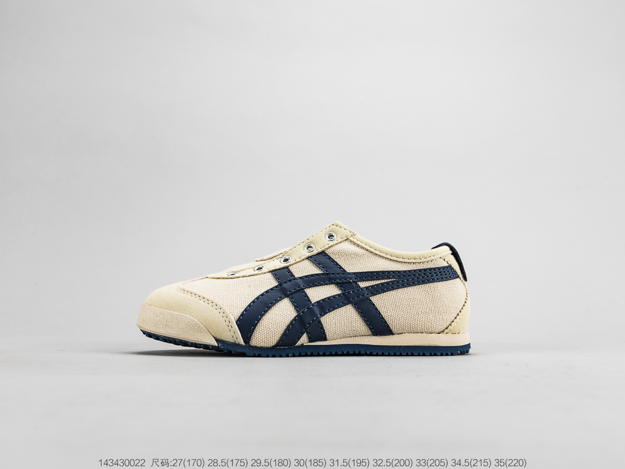 120 ASICS亚瑟士 Onitsuka Tiger mexico66 鬼冢虎小童鞋 鞋底采用耐磨防滑橡胶大底