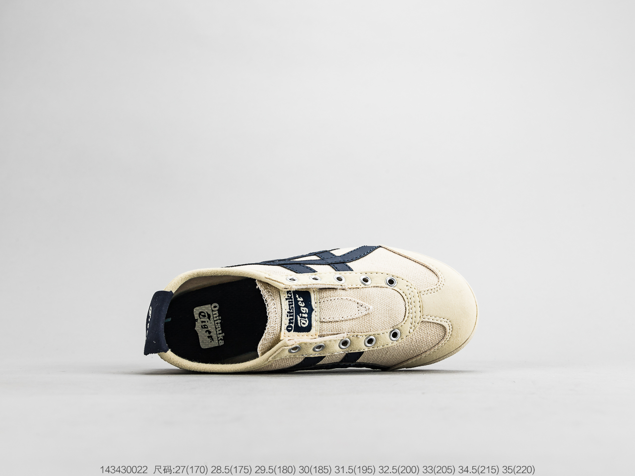 120 ASICS亚瑟士 Onitsuka Tiger mexico66 鬼冢虎小童鞋 鞋底采用耐磨防滑橡胶大底