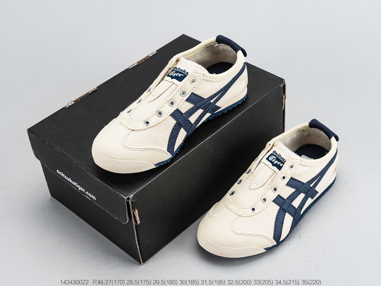 120 ASICS亚瑟士 Onitsuka Tiger mexico66 鬼冢虎小童鞋 鞋底采用耐磨防滑橡胶大底