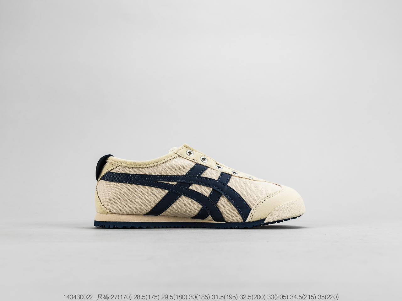 120 ASICS亚瑟士 Onitsuka Tiger mexico66 鬼冢虎小童鞋 鞋底采用耐磨防滑橡胶大底