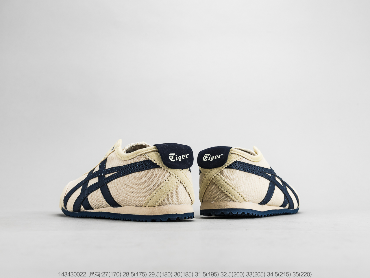 120 ASICS亚瑟士 Onitsuka Tiger mexico66 鬼冢虎小童鞋 鞋底采用耐磨防滑橡胶大底
