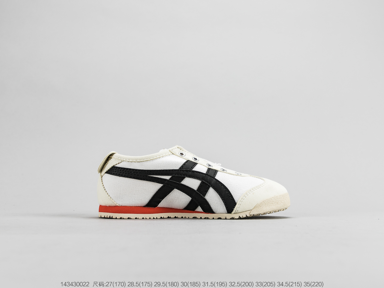 120 ASICS亚瑟士 Onitsuka Tiger mexico66 鬼冢虎小童鞋