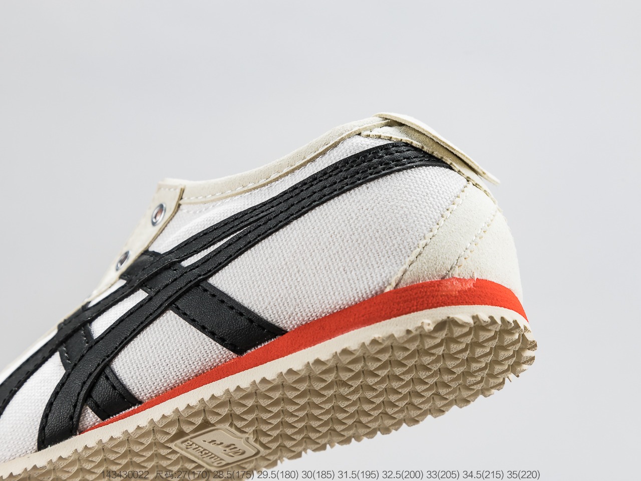 120 ASICS亚瑟士 Onitsuka Tiger mexico66 鬼冢虎小童鞋