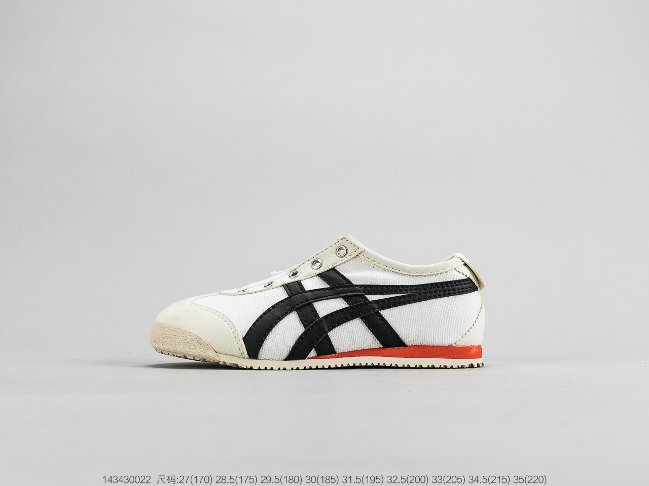 120 ASICS亚瑟士 Onitsuka Tiger mexico66 鬼冢虎小童鞋