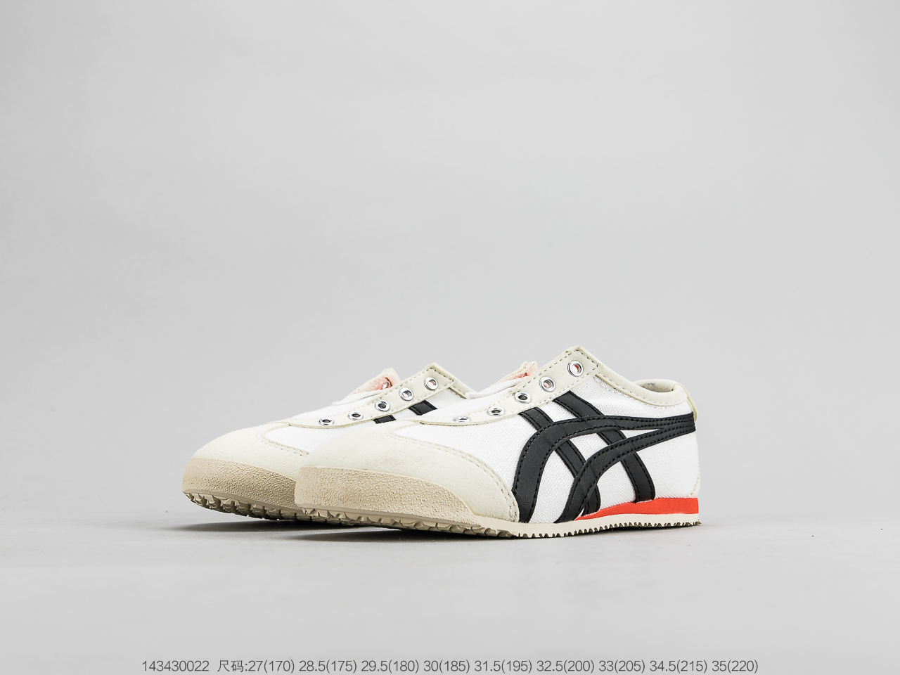 120 ASICS亚瑟士 Onitsuka Tiger mexico66 鬼冢虎小童鞋