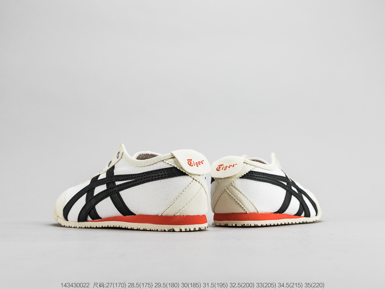 120 ASICS亚瑟士 Onitsuka Tiger mexico66 鬼冢虎小童鞋