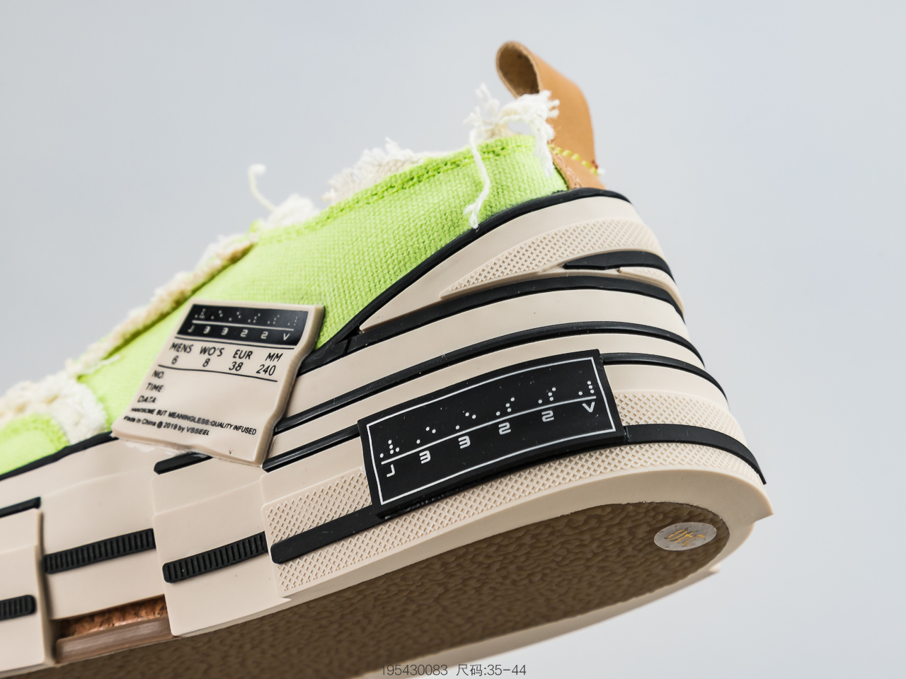 200 吴建豪个人新锐品牌XVESSEL by Vanness Peace by Piece重工解构厚底软木百搭增高帆布板鞋-莆田鞋,莆田鞋货源,高仿鞋,高仿鞋货源,安福档口,莆田高仿鞋,莆田鞋批发,高仿鞋批发,莆田高仿运动鞋,高仿运动鞋,莆田运动鞋 200 吴建豪个人新锐品牌XVESSEL by Vanness Peace by Piece重工解构厚底软木百搭增高帆布板鞋