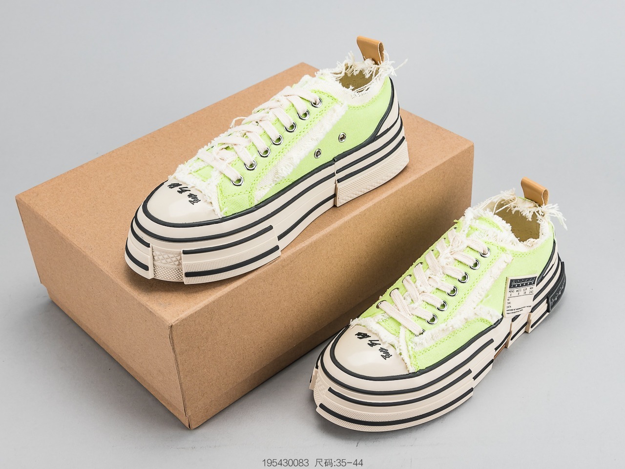 200 吴建豪个人新锐品牌XVESSEL by Vanness Peace by Piece重工解构厚底软木百搭增高帆布板鞋-莆田鞋,莆田鞋货源,高仿鞋,高仿鞋货源,安福档口,莆田高仿鞋,莆田鞋批发,高仿鞋批发,莆田高仿运动鞋,高仿运动鞋,莆田运动鞋 200 吴建豪个人新锐品牌XVESSEL by Vanness Peace by Piece重工解构厚底软木百搭增高帆布板鞋