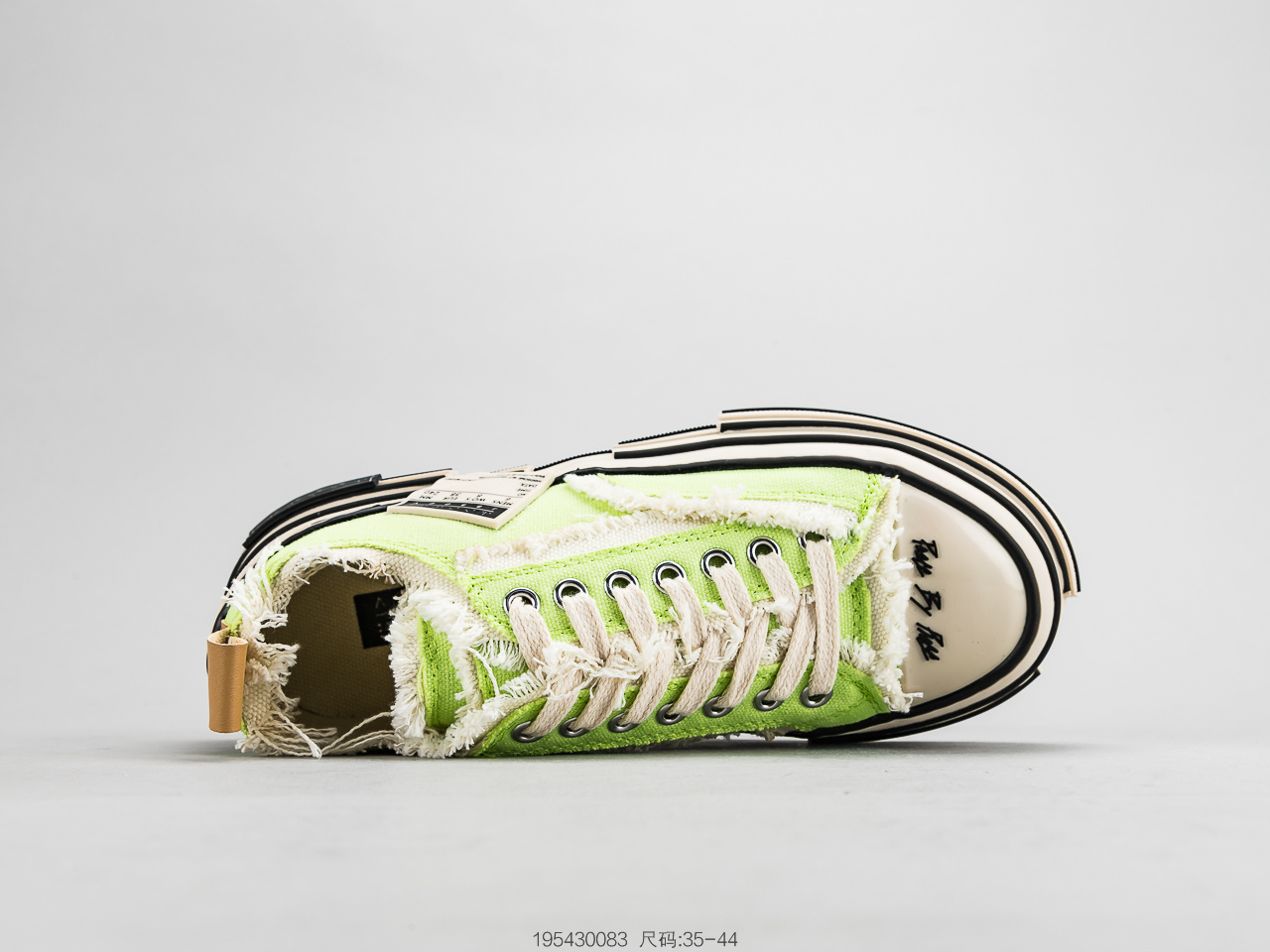 200 吴建豪个人新锐品牌XVESSEL by Vanness Peace by Piece重工解构厚底软木百搭增高帆布板鞋-莆田鞋,莆田鞋货源,高仿鞋,高仿鞋货源,安福档口,莆田高仿鞋,莆田鞋批发,高仿鞋批发,莆田高仿运动鞋,高仿运动鞋,莆田运动鞋 200 吴建豪个人新锐品牌XVESSEL by Vanness Peace by Piece重工解构厚底软木百搭增高帆布板鞋