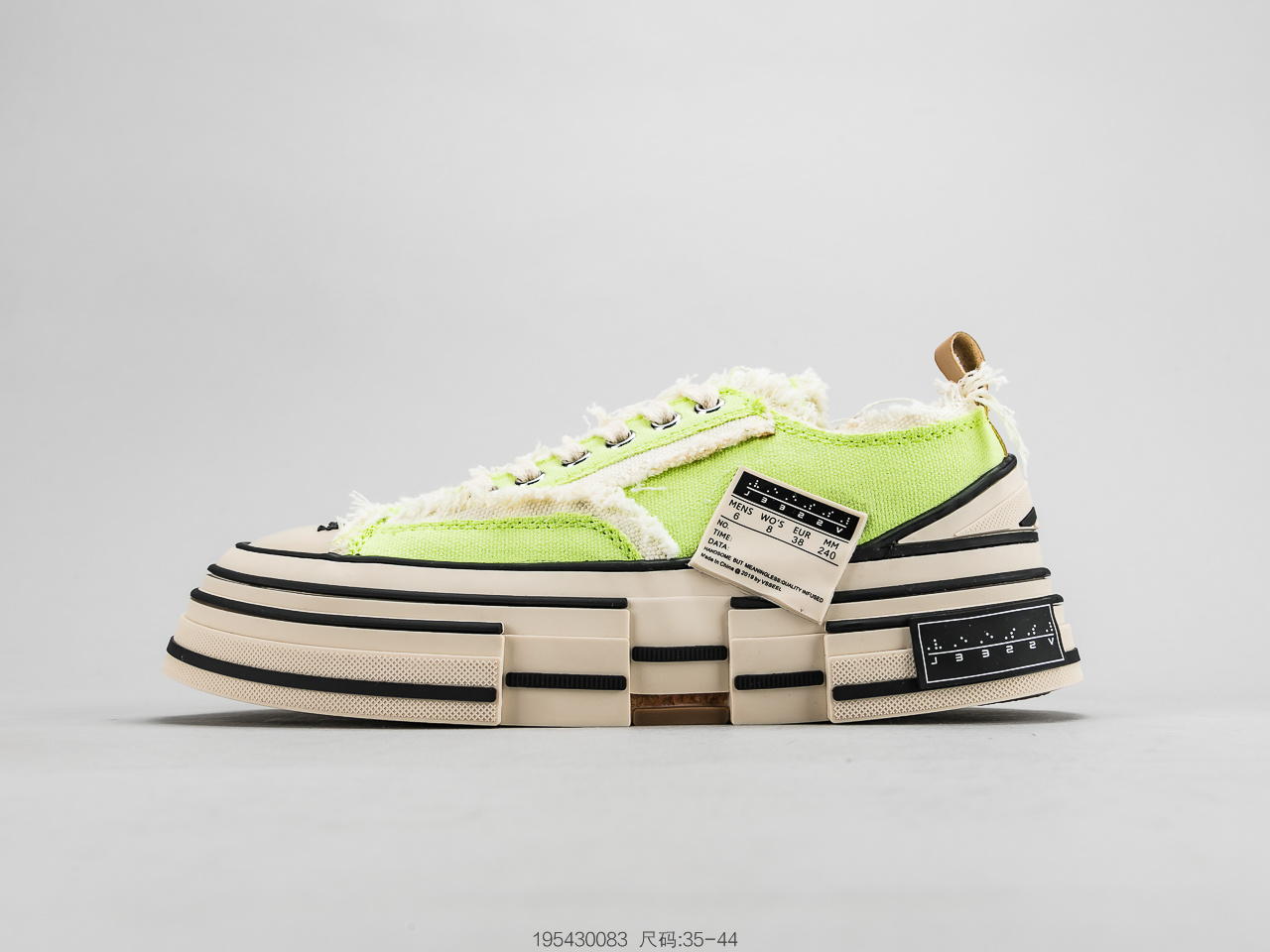 200 吴建豪个人新锐品牌XVESSEL by Vanness Peace by Piece重工解构厚底软木百搭增高帆布板鞋-莆田鞋,莆田鞋货源,高仿鞋,高仿鞋货源,安福档口,莆田高仿鞋,莆田鞋批发,高仿鞋批发,莆田高仿运动鞋,高仿运动鞋,莆田运动鞋 200 吴建豪个人新锐品牌XVESSEL by Vanness Peace by Piece重工解构厚底软木百搭增高帆布板鞋