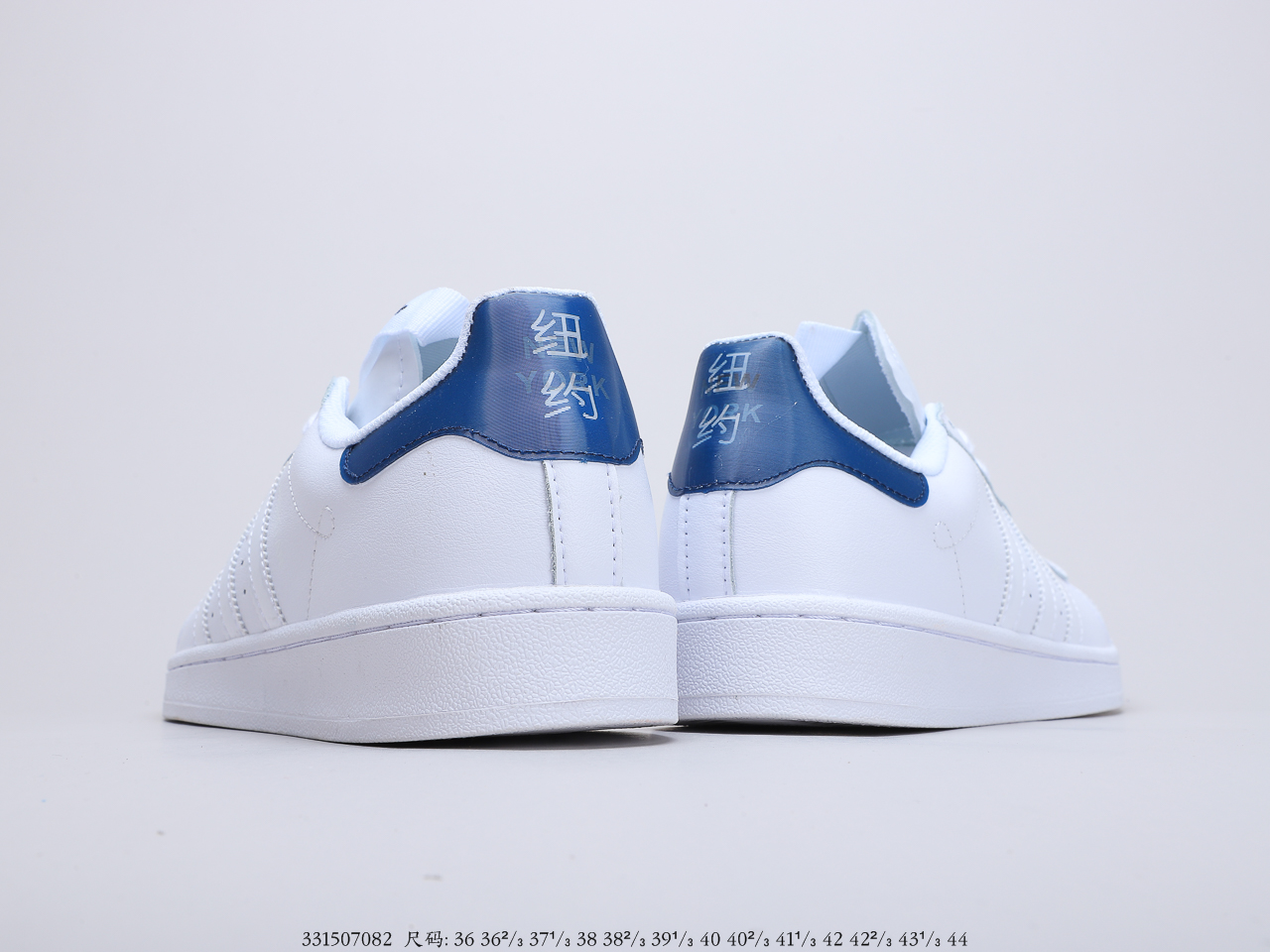 150 Adidas Superstar 三叶草贝壳头 货号：FW2083