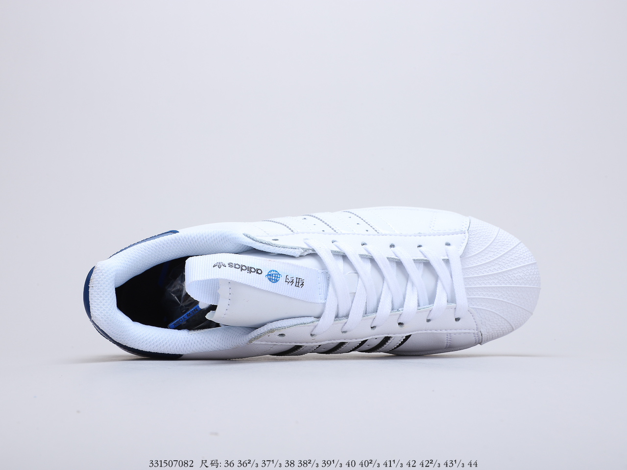 150 Adidas Superstar 三叶草贝壳头 货号：FW2083