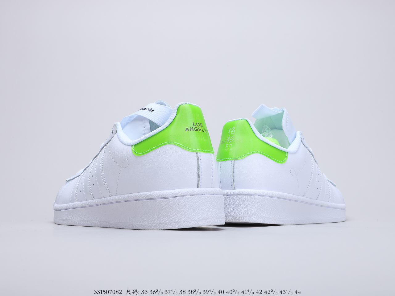 150 Adidas Superstar 三叶草贝壳头  城市限定 真标原盒 原底原面 正确版白底 小红书代购充正版 市面最高版货号：FW2846