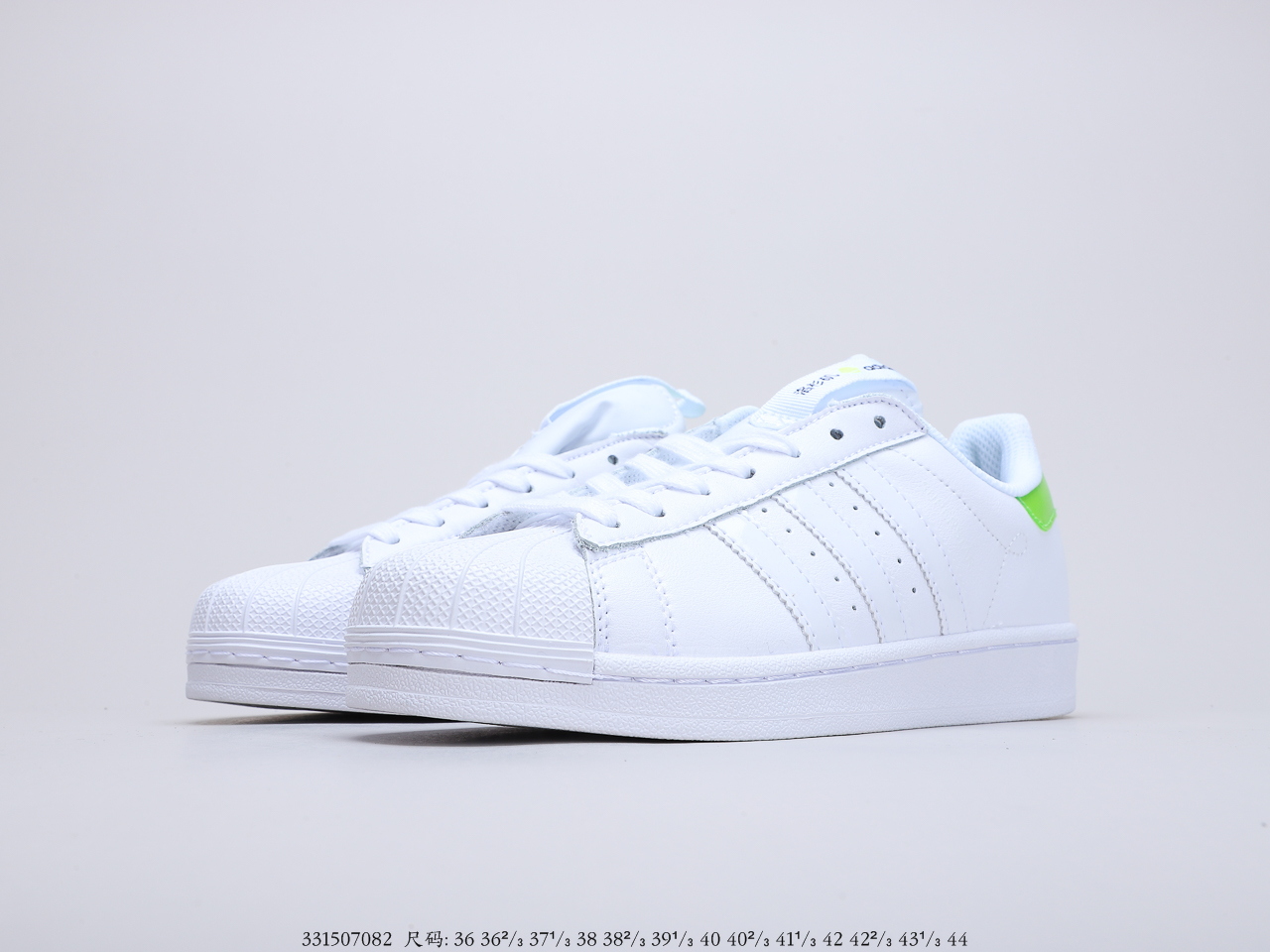 150 Adidas Superstar 三叶草贝壳头  城市限定 真标原盒 原底原面 正确版白底 小红书代购充正版 市面最高版货号：FW2846