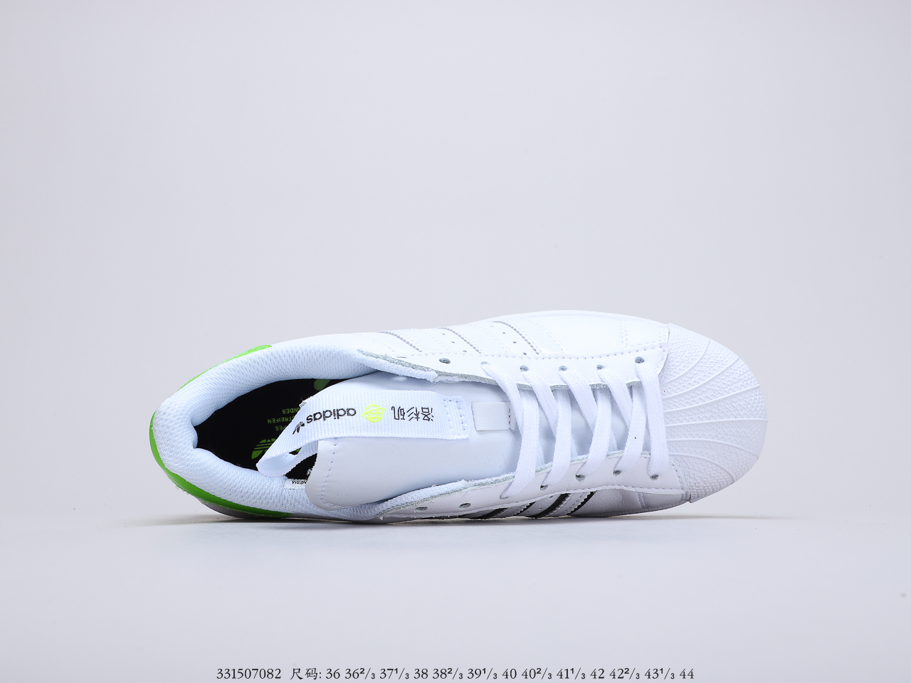150 Adidas Superstar 三叶草贝壳头  城市限定 真标原盒 原底原面 正确版白底 小红书代购充正版 市面最高版货号：FW2846